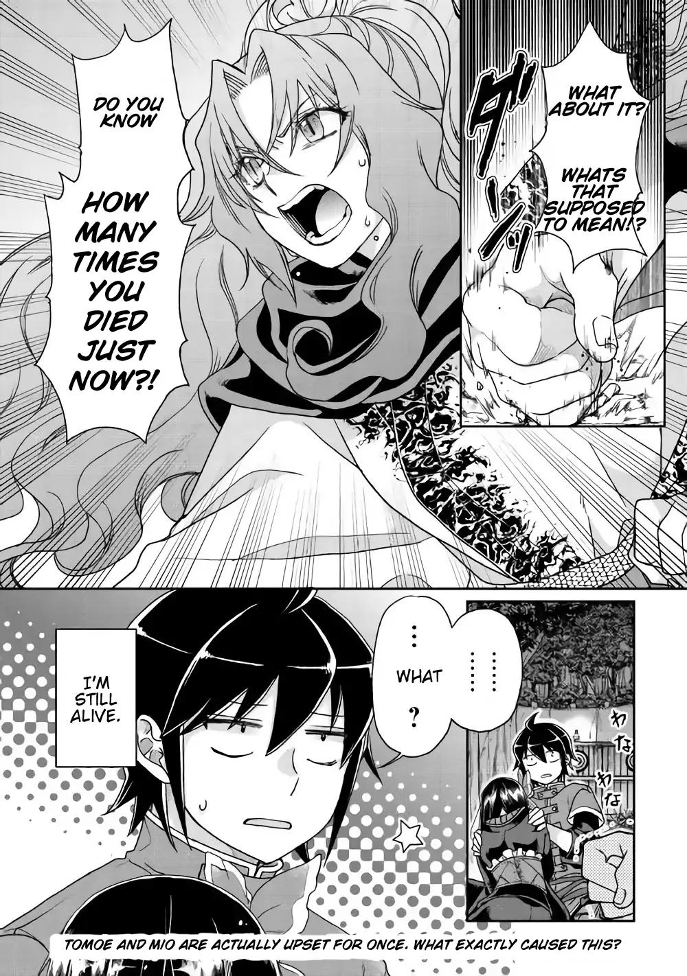 Tsuki ga Michibiku Isekai Douchuu Chapter 36 24